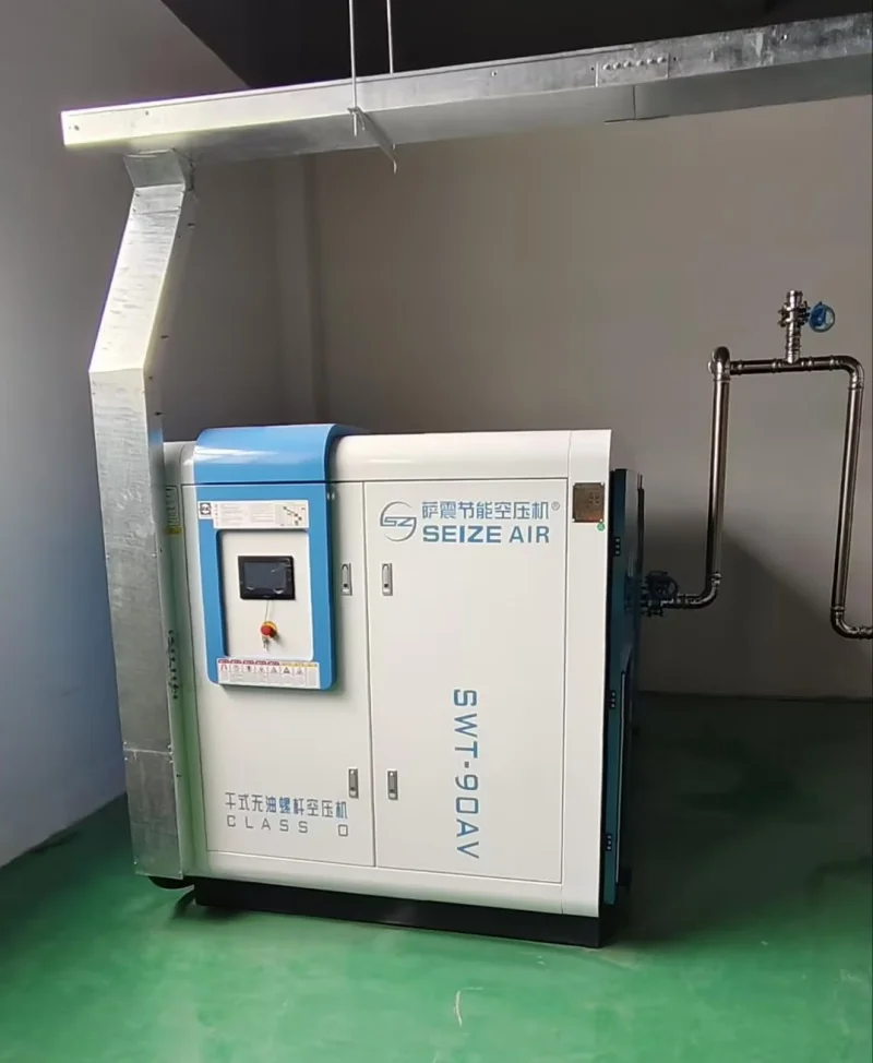 Compressore d'aria a vite senza olio PM VSD a secco altamente stabile