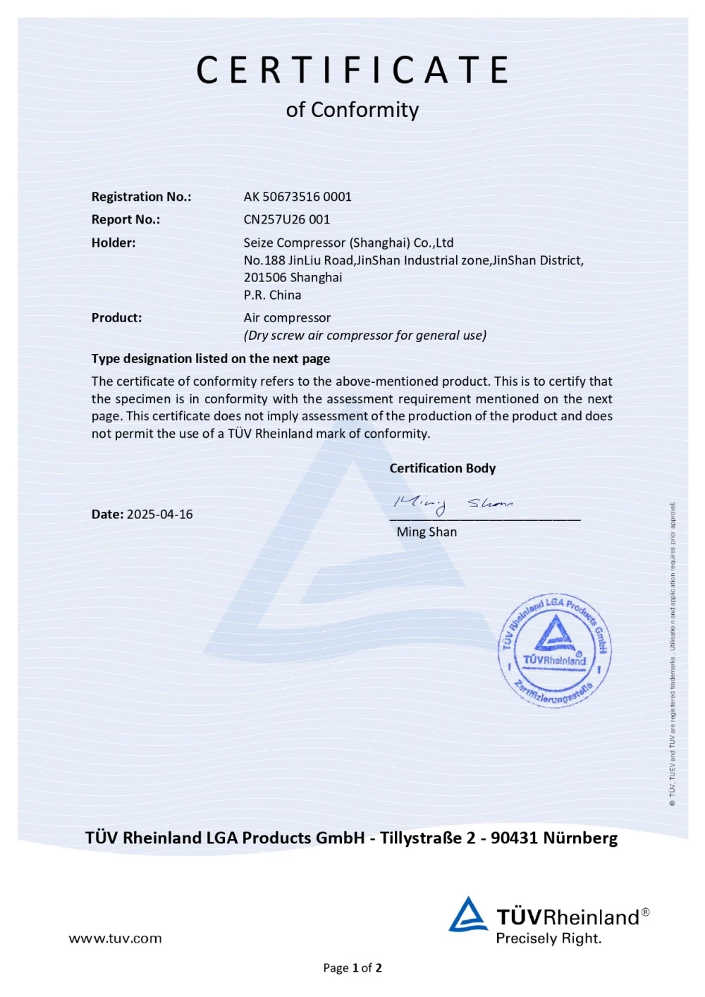 Wastewater Treatment Pm Vsd Oil Free Screw Blower