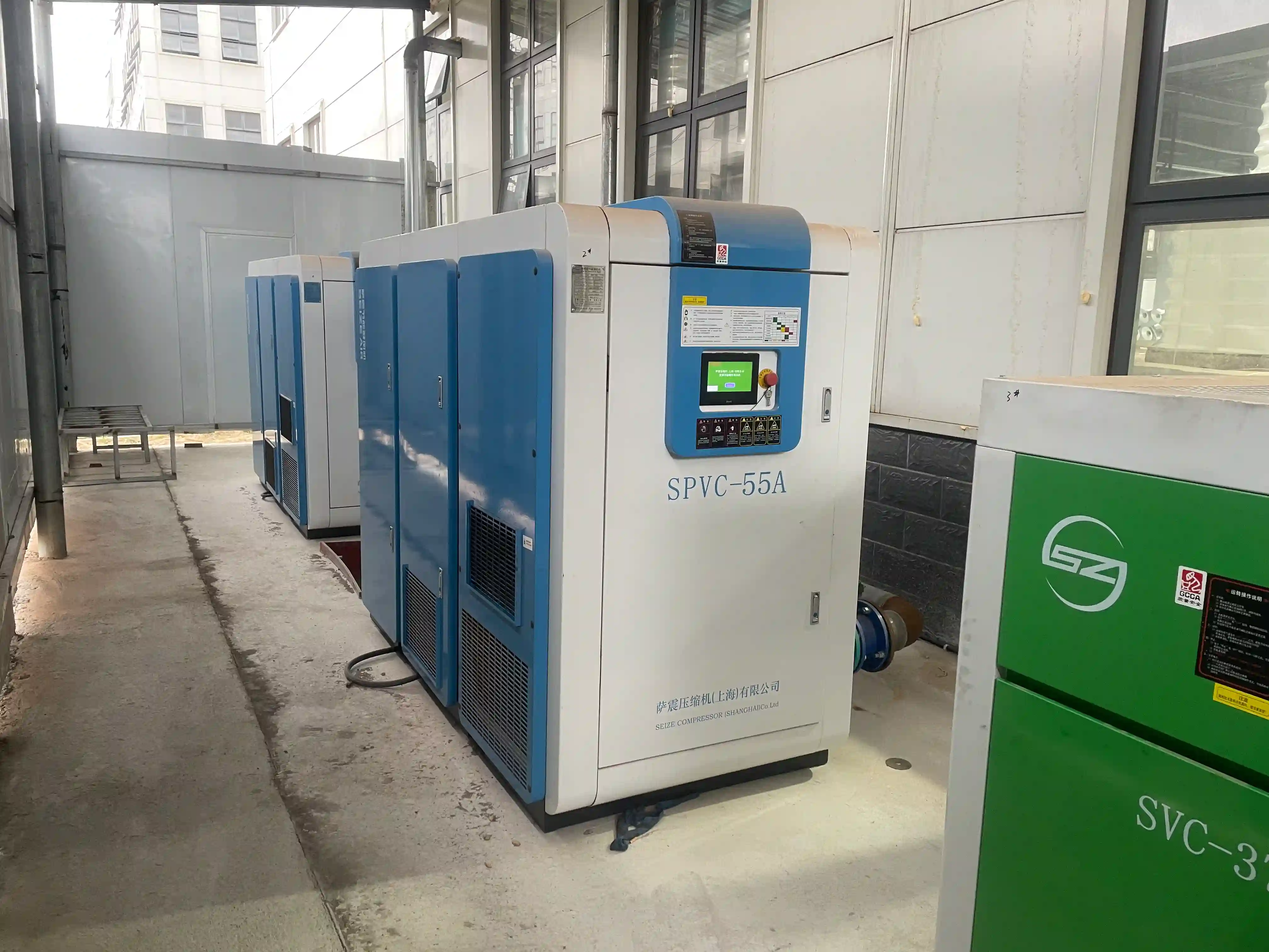 Soffiante a vite senza olio PM VSD tessile